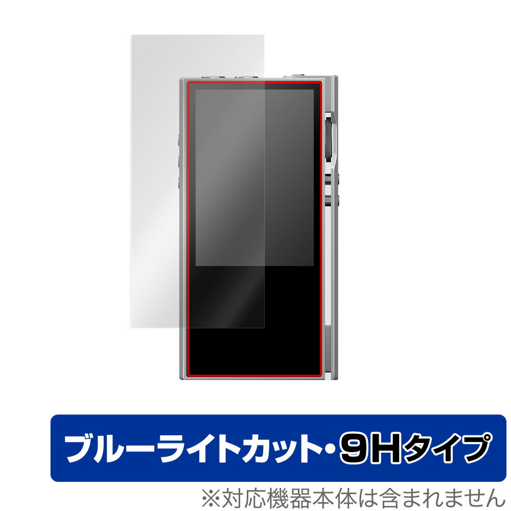 楽彼(LUXURY&PRECISION)「P6PRO (Gray Obsidian)」「P6PRO」「P6」に対応した目にやさしい液晶保護シート！ ブルーライトカットタイプの OverLay Eye Protector(オーバーレイ アイ プロテクター)！ 液晶画面から放出されるブルーライトを約29％カットする保護シートです。 液晶画面の汚れやキズ付き、ホコリからしっかり保護します。 表面硬度9H素材を採用しフィルムにキズがつきにくくなっています。　 ■対応機種 サイラス LUXURY＆PRECISION ラグジュアリーアンドプレシジョン 楽彼(LUXURY&PRECISION) P6PRO (Gray Obsidian) 楽彼(LUXURY&PRECISION) P6PRO 楽彼(LUXURY&PRECISION) P6 ■内容 液晶保護シート 1枚 ■ご注意 この商品はポストイン指定商品となりポストインでお届けします。ポストインは郵便受け(ポスト)にお届けとなりますので「代引き」はご利用できません。もしも「代引き」をご希望の場合には購入手続き内にて「代金引換」をお選びください。「代引き」が可能なようにポストインから宅急便(送料500円追加)に切り替えてお届けします。楽彼(LUXURY&PRECISION)「P6PRO (Gray Obsidian)」「P6PRO」「P6」に対応した目にやさしい液晶保護シート！ ブルーライトカットタイプの OverLay Eye Protector(オーバーレイ アイ プロテクター)！ 液晶画面から放出されるブルーライトを約29％カットする保護シートです。 液晶画面の汚れやキズ付き、ホコリからしっかり保護します。 表面硬度9H素材を採用しフィルムにキズがつきにくくなっています。　 ★指紋が目立たない！ 「OverLay Eye Protector(オーバーレイ アイ プロテクター)」は目の疲労、頭痛、不眠などの原因といわれるブルーライトをカットする保護シートです。 また、指紋が目立たない特殊な素材を使用しています。そのため、指紋汚れを気にすることなくタッチパネルを楽しむことができます。ついた指紋を拭き取りやすい耐指紋コーティングも採用してます。 ★目にやさしいブルーライトカットタイプ！ 液晶画面から放出されるブルーライトの中でも特に刺激が強いとされているのが450nmの光線。「OverLay Eye Protector(オーバーレイ アイ プロテクター)」はその450nmの光線を約29％します。対応機種本体の液晶画面を保護するだけでなく、目にもやさしい保護シートです。 ★表面硬度9H素材を使用！ 表面硬度9H素材を採用しフィルムにキズがつきにくくなっています。 もちろん安心の日本製素材を採用。加工からパッケージングまで、すべて日本国内で行っております。 ★自己吸着型保護シート！ 自己吸着タイプなので貼り付けに両面テープや接着剤は必要なく、簡単に貼り付けることができます。液晶画面に合わせてジャストサイズにカットされた少し硬めのシートなので、隅々までしっかりとキズや汚れから守ってくれます。シート表面のキズや質感の劣化が目立つようになったら、お取換えください。 ■対応機種 サイラス LUXURY＆PRECISION ラグジュアリーアンドプレシジョン 楽彼(LUXURY&PRECISION) P6PRO (Gray Obsidian) 楽彼(LUXURY&PRECISION) P6PRO 楽彼(LUXURY&PRECISION) P6 ■内容 液晶保護シート 1枚 ※この商品は初期不良のみの保証になります。 ※写真の色調はご使用のモニターの機種や設定により実際の商品と異なる場合があります。 ※製品の仕様は予告無しに変更となる場合があります。予めご了承ください。 ※このページに記載されている会社名や製品名、対応機種名などは各社の商標、または登録商標です。