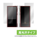 LUXURY&PRECISION P6 表面 背面 フィルム OverLay Brilliant for 楽彼 ラグジュアリーアンドプリシジョン 表面・背面セッ...