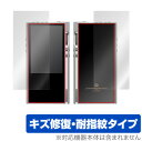 LUXURY&PRECISION P6 表面 背面 フィルム OverLay Magic for 楽彼 ラグジュアリーアンドプリシジョン 表面・背面セット キズ...
