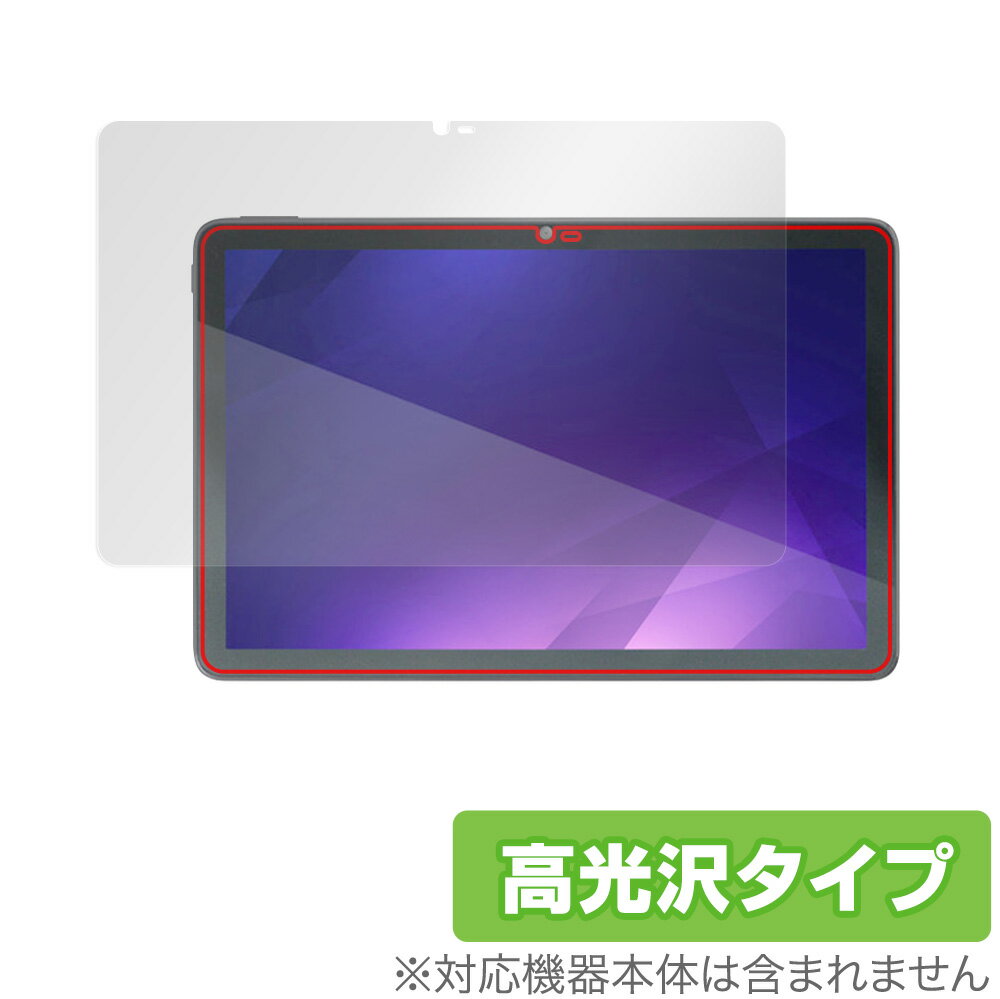 IRIS OHYAMA LUCA Tablet 10インチ 