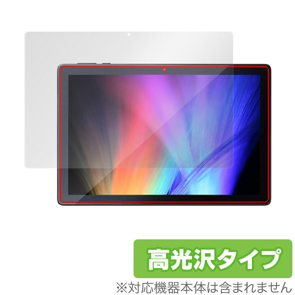 IRIS OHYAMA LUCA Tablet 10インチ TE101N1-B 保護 フィルム OverLay Brilliant for アイリスオーヤマ タブレット TE101N1B 液晶保護 指紋がつきにくい 高光沢