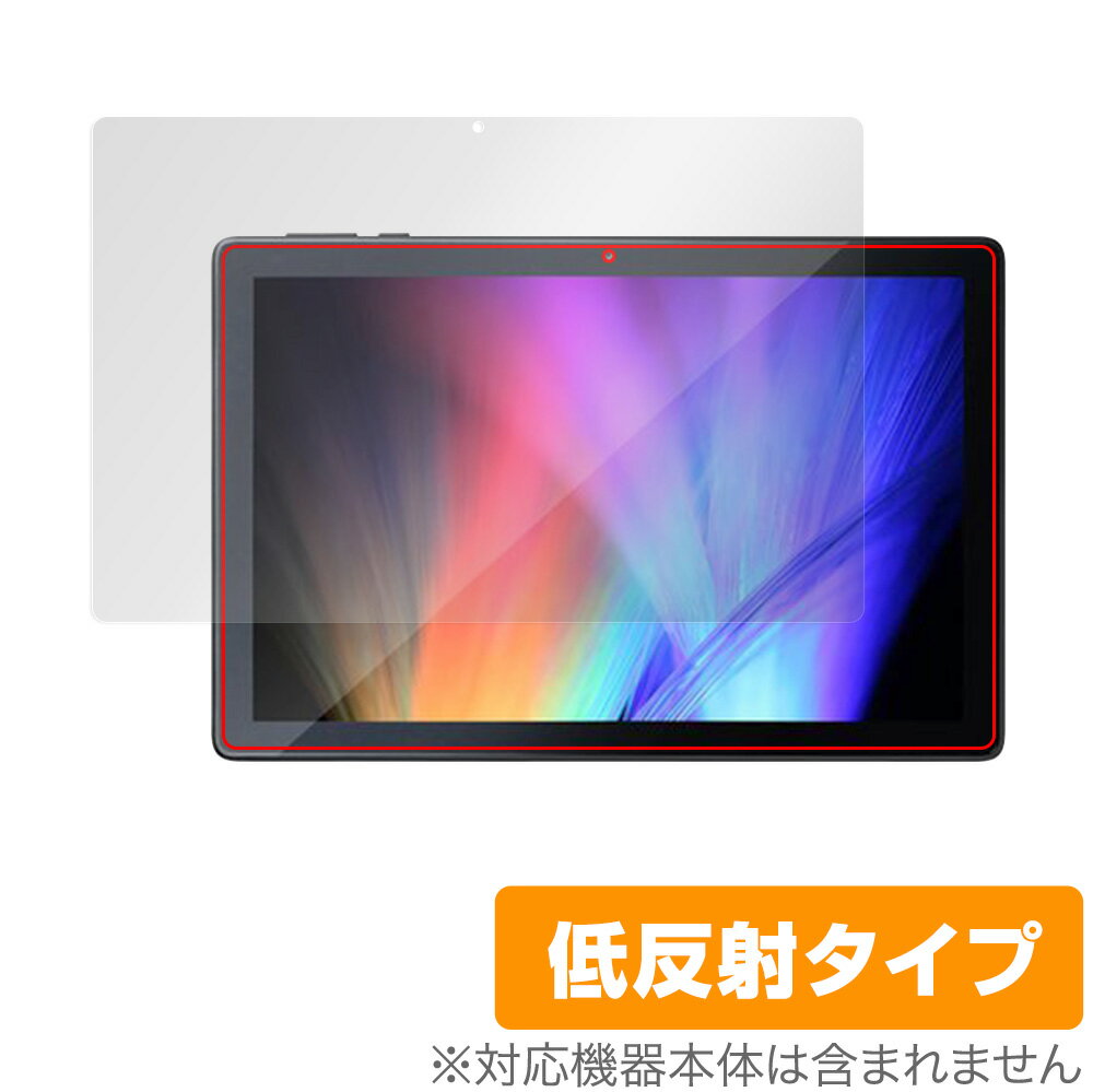 IRIS OHYAMA LUCA Tablet 10インチ TE101N1-B 保護 フィルム OverLay Plus for アイリスオーヤマ タブレット TE101N1B 液晶保護 アンチグレア 低反射 防指紋 ミヤビックス