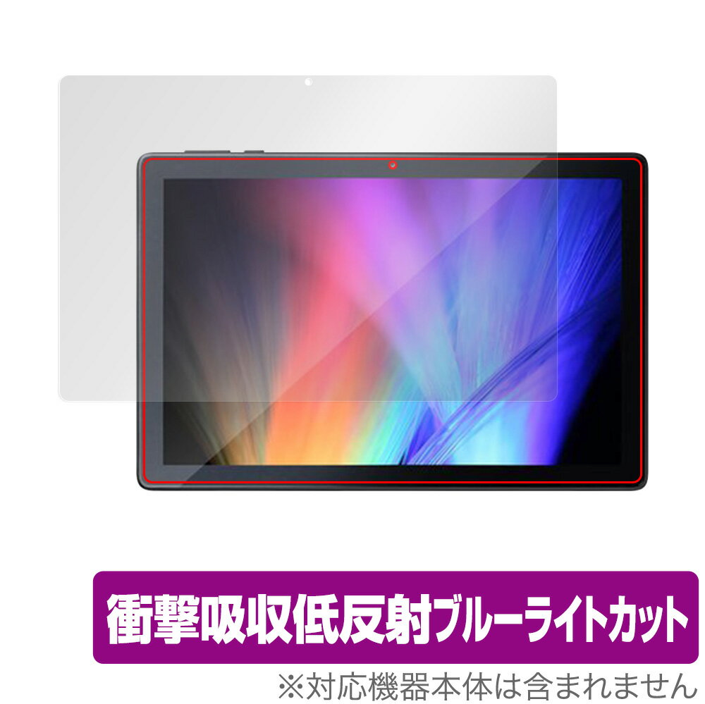 IRIS OHYAMA LUCA Tablet 10インチ 