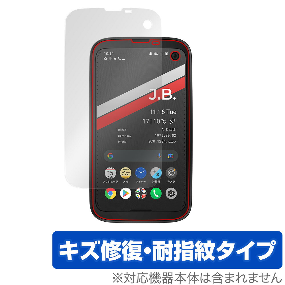 楽天市場】バルミューダ(スマートフォン・タブレット)の通販 楽天市場】バルミューダ(スマートフォン・タブレット)の通販
