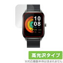 Haylou GST 保護 フィルム OverLay Brilliant for Haylou スマートウォッチ GST 液晶保護 指紋がつきにくい 防指紋 高光沢(2)