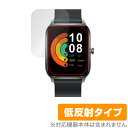 Haylou GST 保護 フィルム OverLay Plus for Haylou スマートウォッチ GST 液晶保護 アンチグレア 低反射 非光沢 防指紋