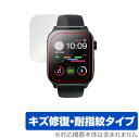 itDEAL スマートウォッチ N10 保護 フィルム OverLay Magic for itDEAL スマートウォッチN10 液晶保護 キズ修復 耐指紋 防...