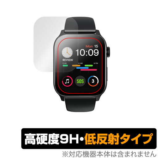 itDEAL スマートウォッチ N10 保護 フィルム OverLay 9H Plus for itDEAL スマートウォッチN10 9H 高硬度で映りこみを低減する低反射タイプ itDEAL スマートウォッチ N10 保護 フィルム OverLay 9H Plus for itDEAL スマートウォッチN10 9H 高硬度で映りこみを低減する低反射タイプ