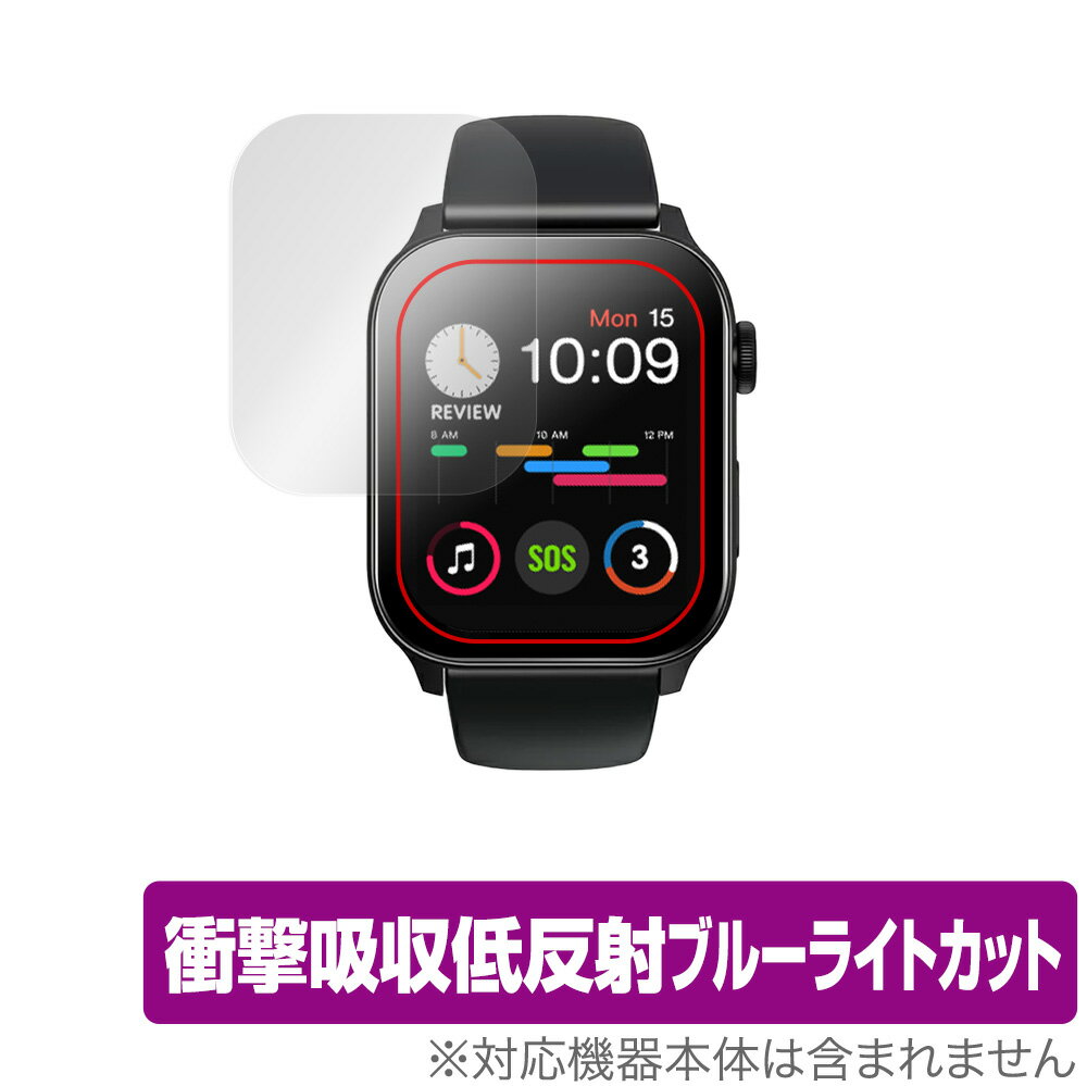 itDEAL スマートウォッチ N10 保護 フィルム OverLay Absorber for itDEAL スマートウォッチN10 衝撃吸収 低反射 ブルー...