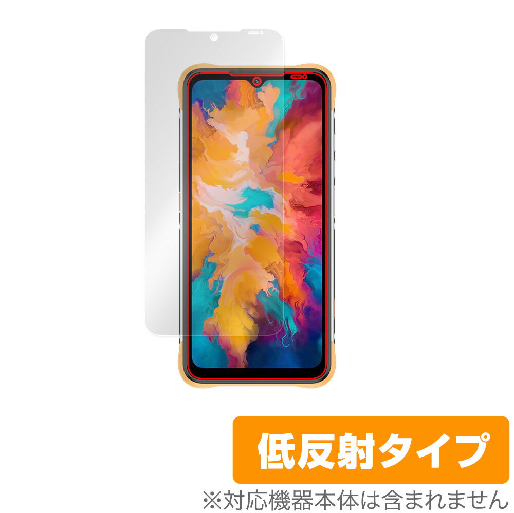 UMIDIGI BISON X10 保護 フィルム OverLay Pl