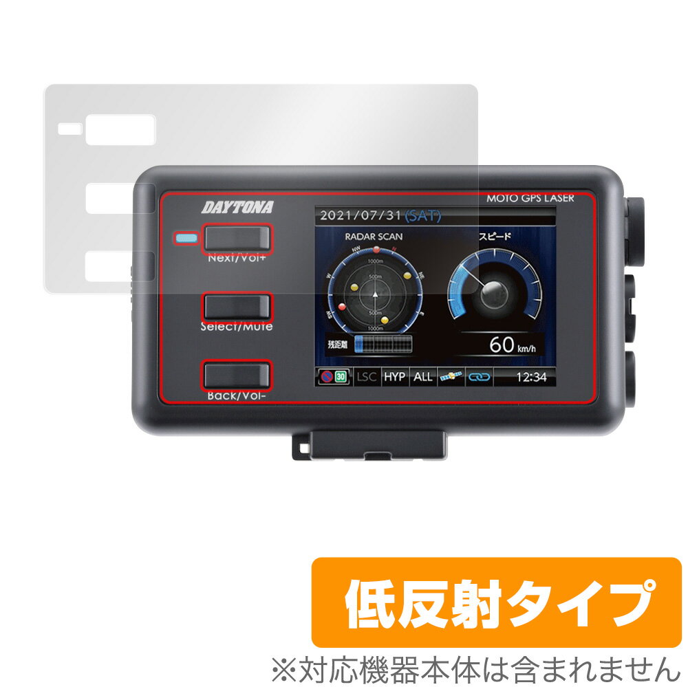 楽天市場】デイトナ moto gps radar lcd 3.0の通販 楽天市場】デイトナ moto gps radar lcd 3.0の通販