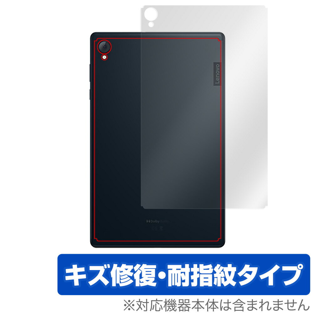 Lenovo Tab K10 w ی tB OverLay Magic for m{^u ^ubg K10 ZA8N0027JP ZA8R0054JP {̕یtB LYC ώwR[eBO