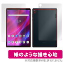 Lenovo Tab K10 \ w tB OverLay Paper for m{^u ^ubg K10 ZA8N0027JP ZA8R0054JP \ʔwʃZbg ̂悤 ̂悤ȕ`Sn