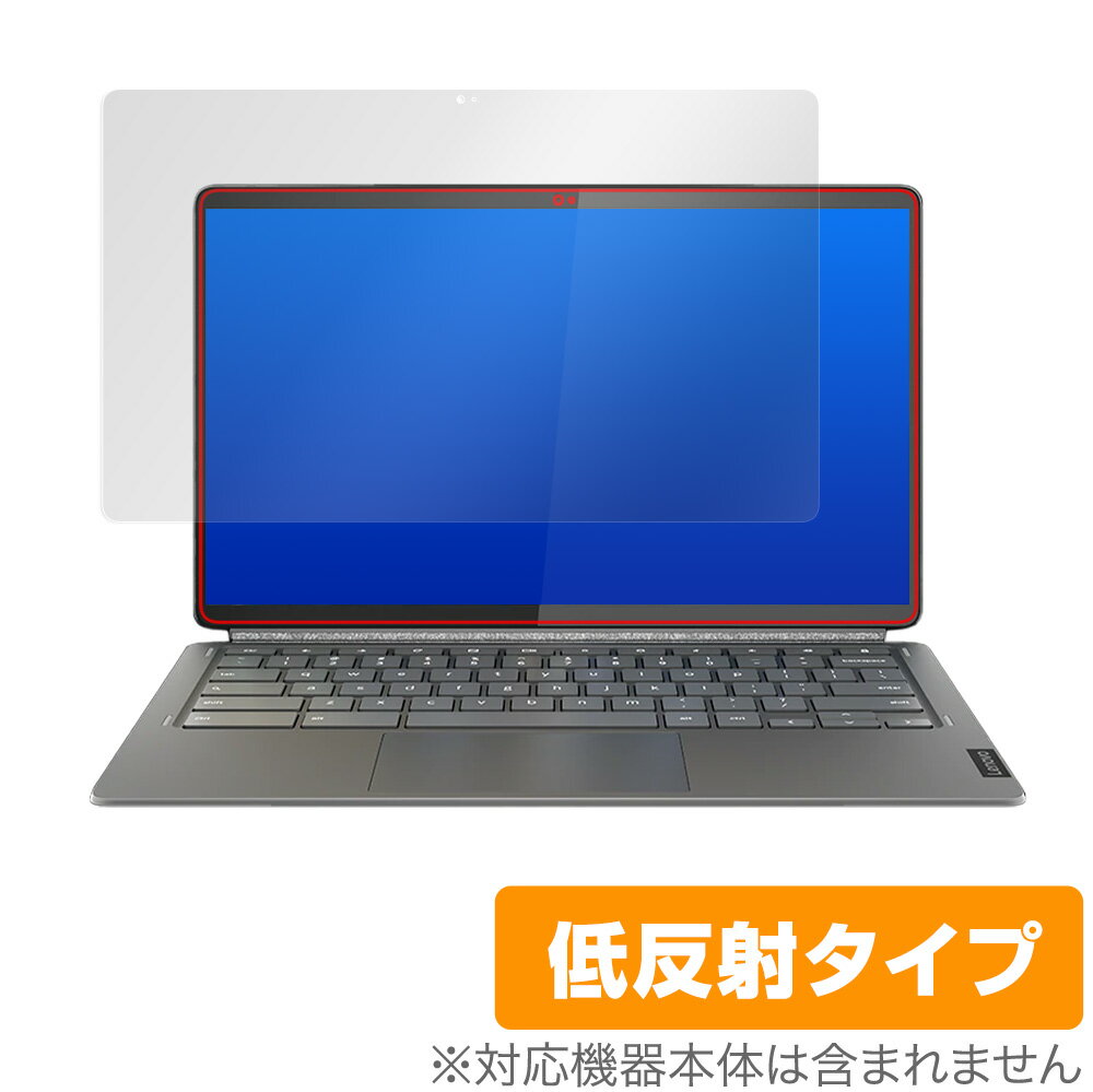 Lenovo IdeaPad Duet 560 Chromebook 保護 フィルム OverLay Plus for レノボ アイデアパッド デュエット 560 クロームブック 液晶保護 アンチグレア 低反射