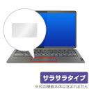 楽天保護フィルムの老舗 ビザビLenovo IdeaPad Duet 560 Chromebook トラックパッド 保護 フィルム OverLay Protector for レノボ アイデアパッド デュエット 560 クロームブック さらさら