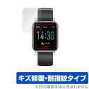 スマートウォッチ S50 保護 フィルム OverLay Magic for スマートウォッチS50 SmartWatch 液晶保護 キズ修復 耐指紋 防指紋 ...