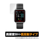 X}[gEHb` S50 ی tB OverLay 9H Plus for X}[gEHb`S50 SmartWatch 9H dxŉf肱݂ጸᔽ˃^Cv