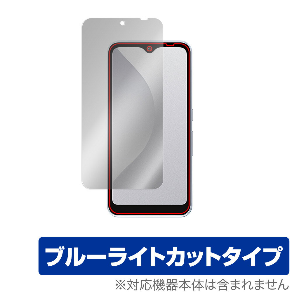 arrows We F-51B FCG01 保護 フィルム OverLay Eye Protector for 富士通 スマートフォン アローズ ウィ F51B 液晶保護 目にやさしい ブルーライト カット