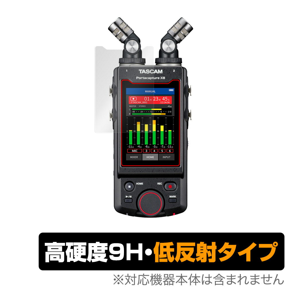 TASCAM Portacapture X8 ی tB OverLay 9H Plus for ^XJ 8gbNnhwhR[_[ Portacapture X8 9H dx f肱ݒጸ ᔽ˃^Cv