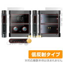 SHANLING M30 本体 フィルム OverLay Plus for シャンリン SHANLINGM30 本体保護フィルムセット アンチグレア 低反射 非光沢 防指紋