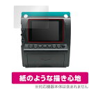 トイカメラ BONZART ZIEGEL 保護 フィルム OverLay Paper for トイカメラ ボンザート ツィーゲル 紙のような フィルム 紙に書いているような描き心地(2)