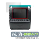 トイカメラ BONZART ZIEGEL 保護 フィルム OverLay 抗菌 Brilliant for トイカメラ ボンザート ツィーゲル Hydro Ag...