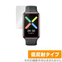 OPPO Watch Free 保護 フィルム OverLay Plus for オッポ ウォッチ フリー スマートウォッチ 液晶保護 アンチグレア 低反射 非光沢 防指紋