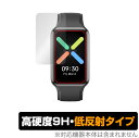 OPPO Watch Free 保護 フィルム OverLay 9H Plus for オッポ ウォッチ フリー 9H スマートウォッチ 高硬度で映りこみを低減する低反射タイプ