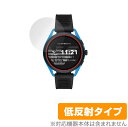 EMPORIO ARMANI CONNECTED ジェネレーション5 Smartwatch 3 保護 フィルム OverLay Plus for エンポリオ アルマーニ スマートウォッチ 低反射 非光沢 防指紋