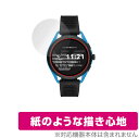 EMPORIO ARMANI CONNECTED ジェネレーション5 Smartwatch 3 保護 ...