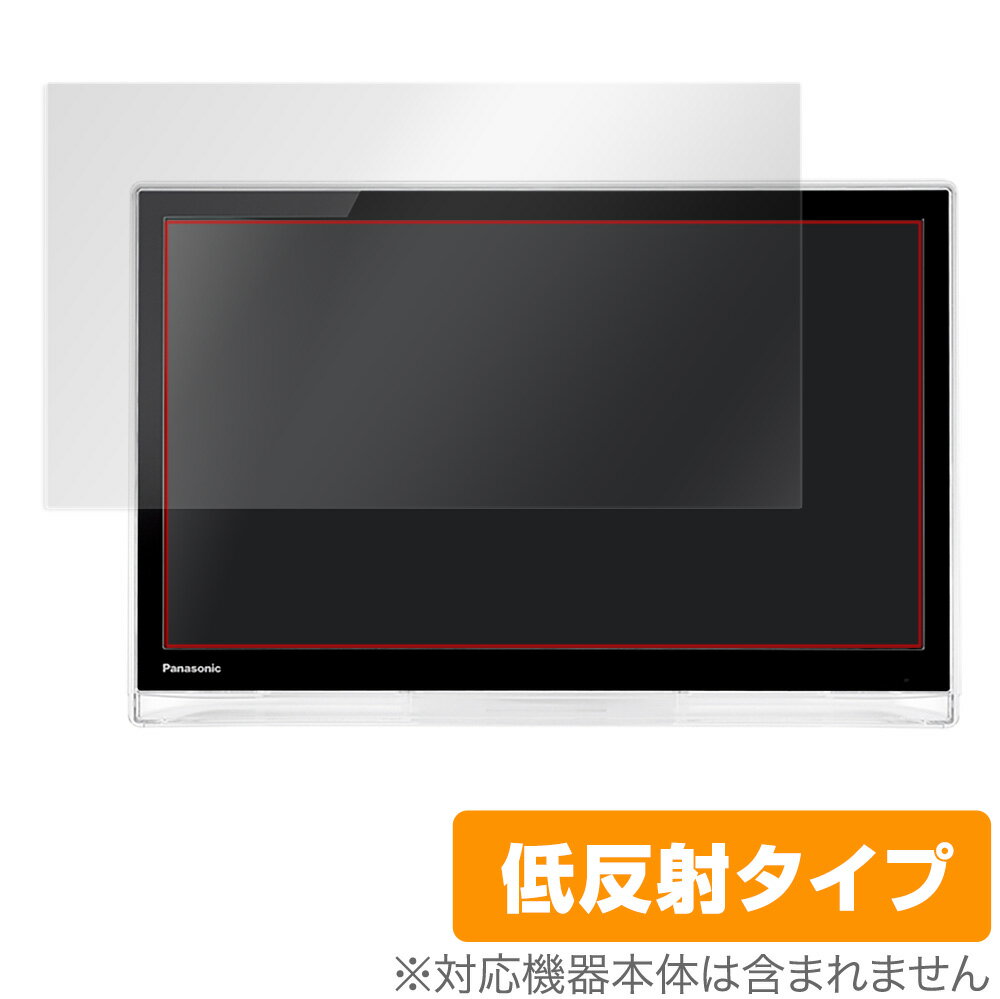 楽天市場】パナソニック プライベート・ビエラ UN-19FB10の通販 楽天市場】パナソニック プライベート・ビエラ UN-19FB10の通販