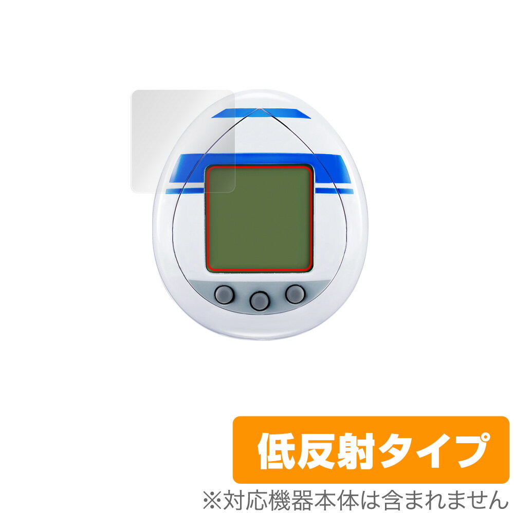 R2-D2 TAMAGOTCHI 保護 フィルム OverLay Plus for バンダイ r2d ...