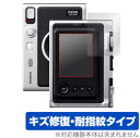 FUJIFILM チェキ instax mini Evo 保護 フィルム OverLay Magic for フジフイルム チェキ インスタックス ミニ Evo...