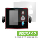 シマノ 20 探見丸 CV-FISH 保護 フィルム OverLay Brilliant for SHIMANO 20 探見丸 CV-FISH 魚探 液晶保護 ...