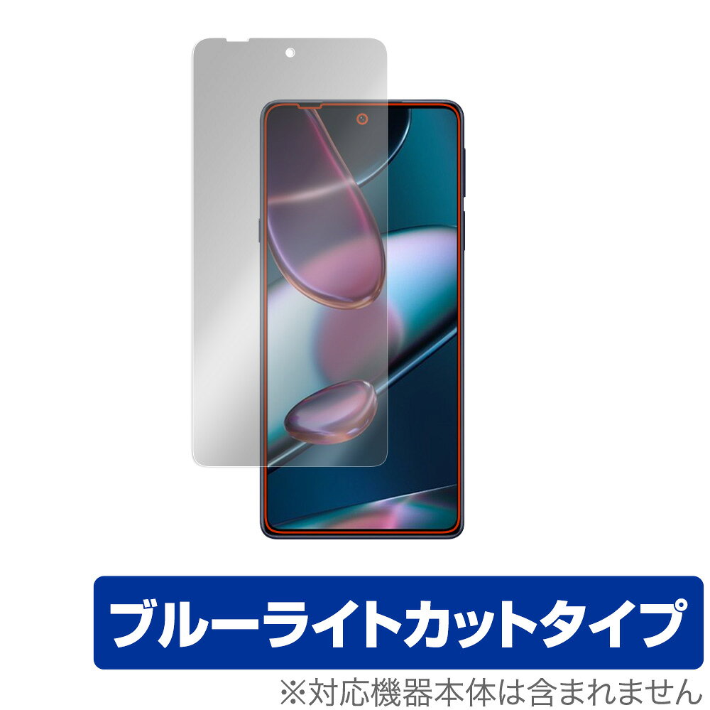 motorola edge x30 ݸ ե OverLay Eye Protector for ȥ ޡȥե å x30 վݸ ܤˤ䤵 ֥롼饤 å