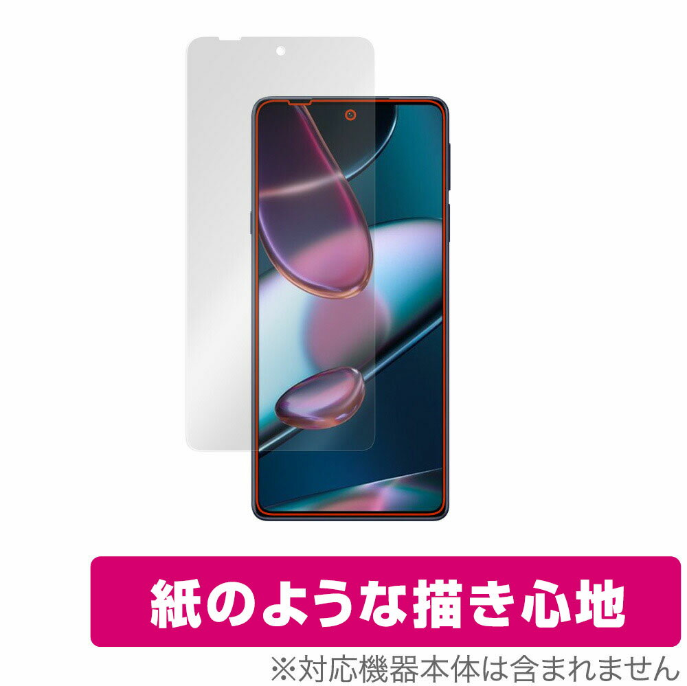 motorola edge x30 ݸ ե OverLay Paper for ȥ ޡȥե å x30 Τ褦 ե ˽񤤤Ƥ褦