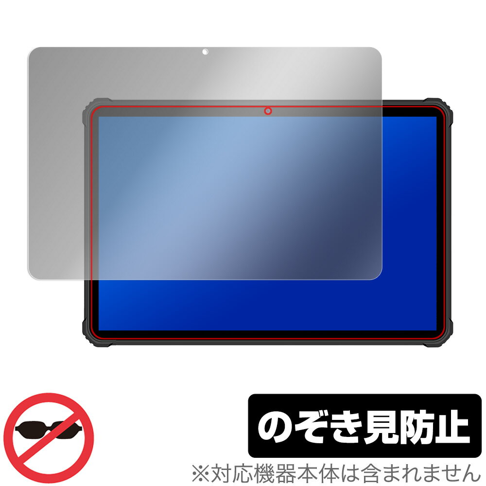 OUKITEL RT1 ی tB OverLay Secret for IELe ^ubg RT1 tی vCoV[tB^[ ̂h~