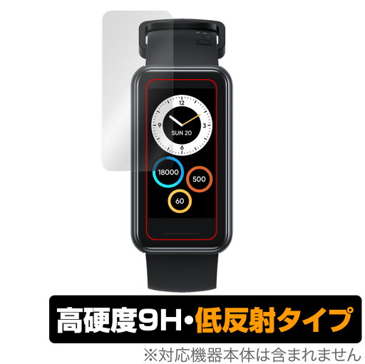 realme Band 2 保護 フィルム OverLay 9H Plus for リアルミー バンド 2 スマートウォッチ 9H 高硬度で映りこみを低減する低反射タイプ realme Band 2 保護 フィルム OverLay 9H Plus for リアルミー バンド 2 スマートウォッチ 9H 高硬度で映りこみを低減する低反射タイプ