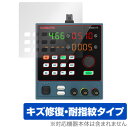 HANMATEK HM310T 保護 フィルム OverLay Magic for HANMATEK HM310T 直流安定化電源 液晶保護 キズ修復 耐指紋 ...