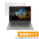 Lenovo ThinkBook 13s Gen 2 ی tB OverLay Plus for m{ VNubN 13s Gen 2 tی A`OA ᔽ  hw