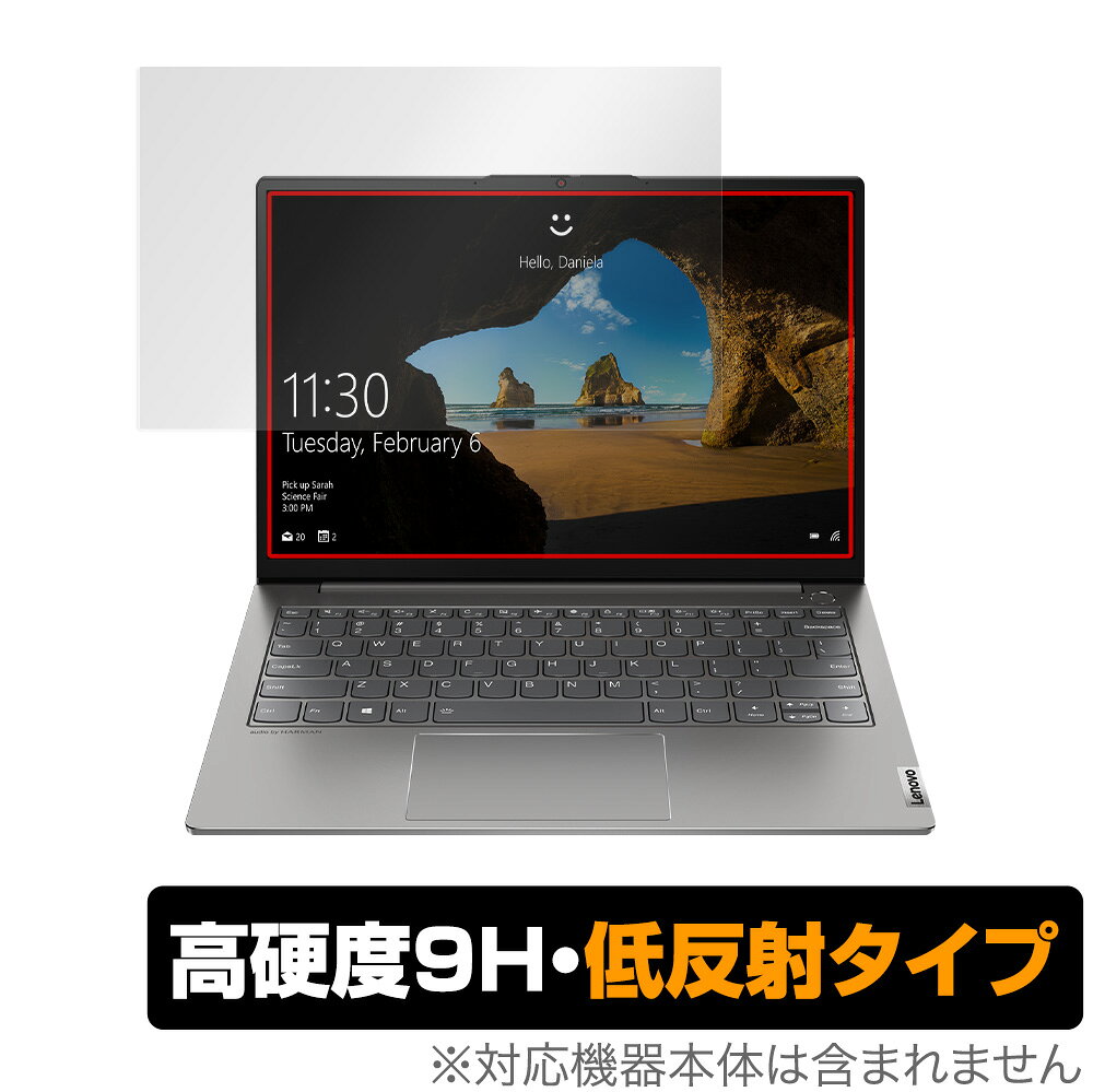 Lenovo ThinkBook 13s Gen 2 保護 フィルム OverLay 9H Plus for レノボ シンクブック 13s Gen 2 9H 高硬度で映りこみを低減する低反射タイプ