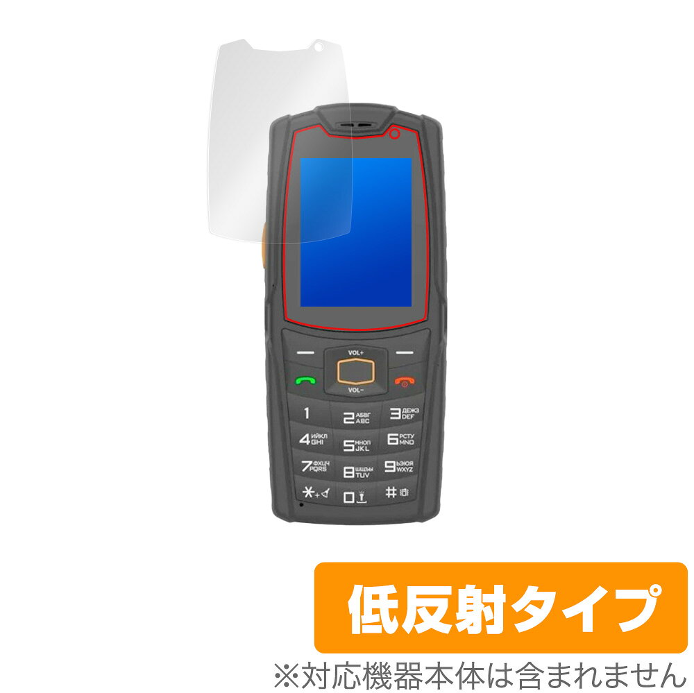 AGM M7 보호 필름 OverLay Plus for AGM Mobile 피쳐폰 AGM M7 액정 보호 안티글레어 저반사 비광택 방지문