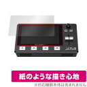 FEELWORLD L2 PLUS マルチフォーマットビデオミキサー スイッチャー 保護 フィルム OverLay Paper for フィールワールド L2 プラス 紙のような フィルム