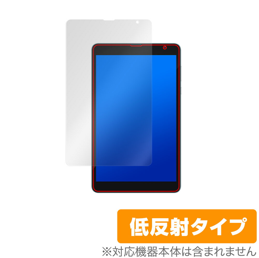 Blackview Tab 6 BlackviewTab6 Kids 保護 フィルム OverLay Plus for ブラックビュー タブ 6 キッズ 液晶保護 アンチグレア 低反射 非光沢 防指紋 1