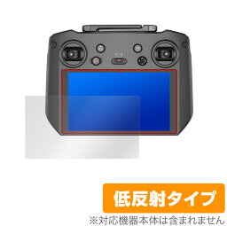 DJI RC Pro 保護 フィルム OverLay Plus for DJIRCPro ディージェイアイ RC プロ 空撮用送信機 液晶保護 アンチグレア 低反射 非光沢 防指紋