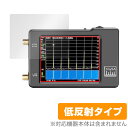 tinySA Spectrum Analyzer 保護 フィルム OverLay Plus for tinySA スペクトラムアナライザ SpectrumAnalyze 液晶保護 アンチグレア 低反射 非光沢 防指紋