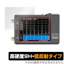 tinySA Spectrum Analyzer 保護 フィルム OverLay 9H Plus for tinySA スペクトラムアナライザ SpectrumAnalyze 9H 高硬度で映りこみを低減する低反射タイプ