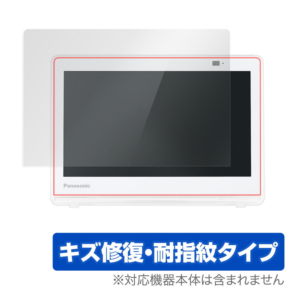 楽天市場】プライベートビエラ un10e10の通販 楽天市場】プライベートビエラ un10e10の通販