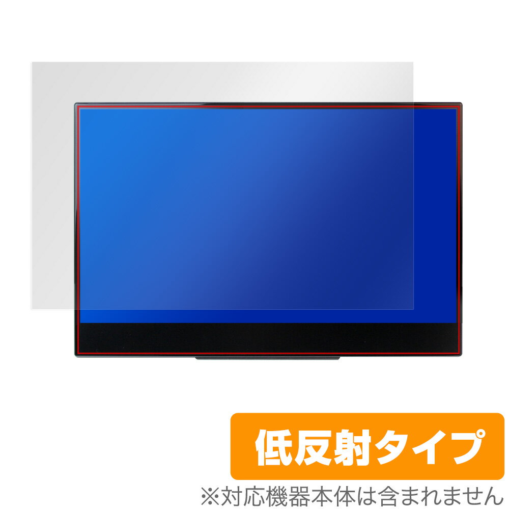 InnoView 4K 14インチ モバイルモニター INVPM204 保護 フィルム OverLay Plus for InnoView4K モバイルディスプレイ INVPM204 液晶保護 低反射 非光沢 防指紋