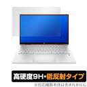 HP Pavilion x360 14-dy0000 シリーズ 保護 フィルム OverLay 9H Plus for 日本HP パビリオン x360 14dy0000 14dy 9H 高硬度で映りこみを低減する低反射タイプ